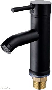 ʗp AeB[N  ֌ VOo[ ʑ O  􂢃{Ep 􂢔 g[ SK231 17cm/ubN (17cm/ubN)