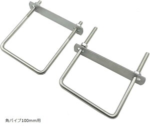 ԃJ[|[gp Œ R^{g U{g A~ɌKvȂ tŒ Œx[X XeX 2Zbg ppCv100mmp (ppCv100mmp)