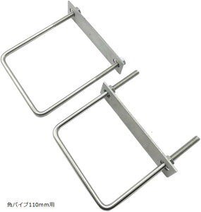 ԃJ[|[gp Œ R^{g U{g A~ɌKvȂ tŒ Œx[X XeX 2Zbg ppCv110mmp (ppCv110mmp)