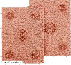 c{GXe ڃ}bT[W ObY ڃ}bg ł̂邾hIȔe}bg hb003 [YsN/2Zbg ([YsN/2Zbg)