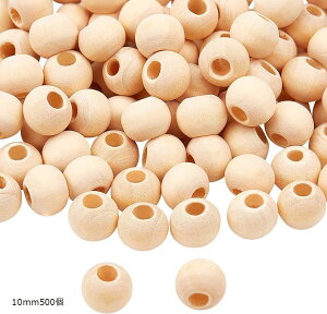 10mm 木製ビーズ 500個 ウッドビーズ 手芸ビーズ (10mm500個)
