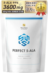�y�y�V�����L���O1�ʓ��܁z��t�ďC5-ALA ���x99% ���z��3600mg�A�~�m���u�����_ �T�v�� NMN �S�� �r�^�~��C ���� 60�� ���{�� GMP�F�� �n���o��