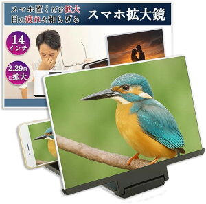 X}zg勾 XN[Av X^h^ u[CgJbg ܂肽ݎ y gѕ֗ t[X 360x] (ubN, 14inch)