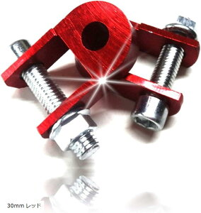 ݊i Abv qbvAbv A_v^[ 2Zbg ėp Pcグ 30mm bh (30mm bh)