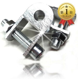 yyVLO1ʓ܁zAbv qbvAbv A_v^[ 2Zbg ėp Pcグ 30mm Vo[ (30mm Vo[)