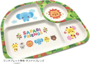 ecoȐH `v[g M qH y VRf d؂ cp `v[gP Tt@tY (`v[gP Tt@tY)