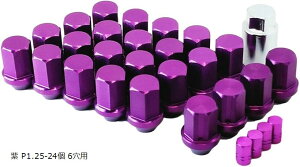 ݊iXbg bN [VO ibg A~ GAouLbvt y h~  P1.25-24 6p( P1.25-24 6p)