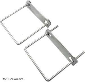 yyVLO1ʓ܁zԃJ[|[gp Œ R^{g U{g A~ɌKvȂ tŒ Œx[X XeX 2Zbg ppCv150mmp (ppCv150mmp)