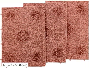 yyVLO1ʓ܁zc{GXe ڃ}bT[W ObY ڃ}bg ł̂邾hIȔe}bg hb003([YsN/3Zbg)