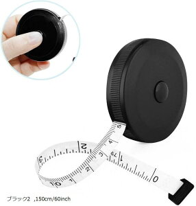 ���W���[ ��|�p �ٖD ������ �e�[�v���W���[ ���� ���ʖڐ� ���͑��� �u���b�N2 150cm (�u���b�N2, 150cm/60inch)