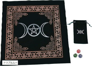 Pg PeBbN ^bge[uNX |[` AXg_CX Zbg gv[ (gv[)