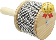 【楽天ランキング1位入賞】南米の楽器 カバサ 直径 11.5cm 打楽器 ブラジル パーカッション メタルカバサ…