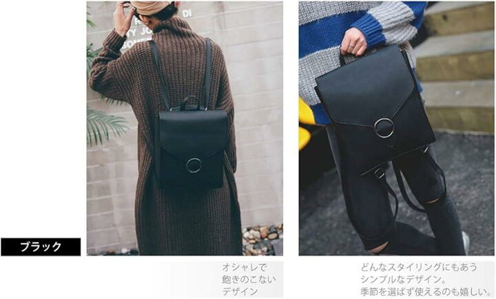 楽天市場】PUレザー リュック レザーリュック スクエア お洒落 ミニ 