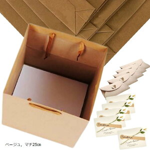 Ntg  L }`L Mtg obO P[L bsO v[gp  ` ӂ  5Zbg{bZ[WJ[h }`25cm(x[WC }`25cm)