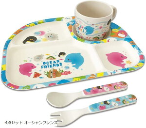 ecoȐH `v[g M qH y VRf d؂ cp 4_Zbg I[VtY (4_Zbg I[VtY)