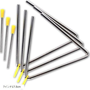 gCAO 3 Ŋy 7C`17D5cm(7C`17.5cm)