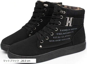 GveBI  nCJbg Xj[J[ ~ V[Y `FbN 26.0 }bgubN (}bgubN, 26cm)