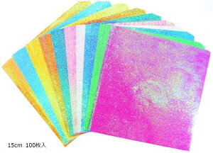 LL ܂莆 y[p[ Jt ㎆ Ntg MtgbsO Ao XNbvubN | DIYp 15cm 100 (15cm 100)