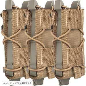 }KW|[` }O|[` TACOX^C nhK VOJ`fU[gC[OAMP7ȂǑΉ MOLLE xg Ή ToQ[ CORDURA iCdl R[euE3Zbg (R