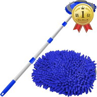 【楽天ランキング1位入賞】63インチ 洗車モップブラシツールミット 長い持ち手付き (Blue)