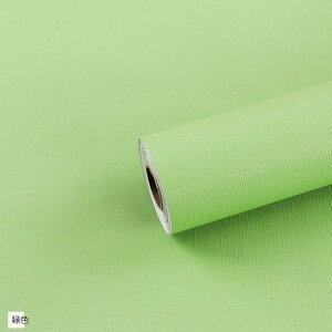 n ǎV[ h CNV[g ̂t  JbeBOV[g  45cmx9.7m (ΐF, 45cmx9.7m)