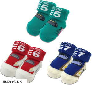 񂩂񂹂\bNX3Zbg xr[\bNX V Ԃ C j̎q K(E5n/E6n/E7n)