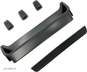 �����Z�f�X �x���c G�N���X �Q�����f �p �A�V�X�g �O���b�v �X�g���[�W �{�b�N�X ���[ �R���\�[�� �|�P�b�g ���o�[ �}�b�g �t�b�N�Z�b�g (�t�b�N�Z�b�g)