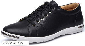 jp Xj[J[ Y EH[LO jO V[Y U[ [Jbg 26.0 cm(ubN, 26.0 cm)