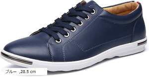 jp Xj[J[ Y EH[LO jO V[Y U[ [Jbg u[ 28.5 cm (u[, 28.5 cm)