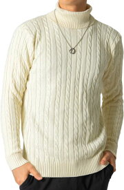 セーター メンズ タートルネック 無地 カジュアル 長袖 ニット ケーブル編み( オフホワイト, XL)