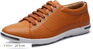 jp Xj[J[ Y EH[LO jO V[Y U[ [Jbg 27.5 cm(CG[, 27.5 cm)