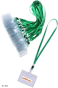 ネームホルダー 名札 首かけ 吊り下げ 緑 30枚 (緑, 30枚)