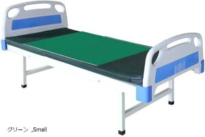 yyVLO1ʓ܁zړ XCfBOV[g   ڏ T|[g XChV[g pCv ݑ (O[, Small)