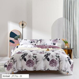 zcJo[Zbg 4_Zbg ʋC 60Ԏ荂xD IWifUC xbhJo[Zbg  Jo[x2 |zcJo[x1 }bgXJo[x1 (Kimball, _uED)