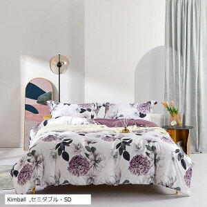 zcJo[Zbg 4_Zbg ʋC 60Ԏ荂xD IWifUC xbhJo[Zbg  Jo[x2 |zcJo[x1 }bgXJo[x1 (Kimball, Z~_uESD)