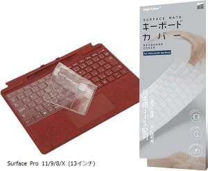 yyVLO1ʓ܁z݊i2024 }CN\tg Surface Pro 11/ 9/ 8/ X L[{[hJo[ JIS {z TPU ޗ(, Surface Pro 11/9/8/X (13C`))