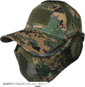 ToQ[ }XN tFCXK[h ^NeBJ Lbv Zbg یt ܂Ȃ bV tFCX}XN ToCoQ[  (MARPAT fW^ O[)