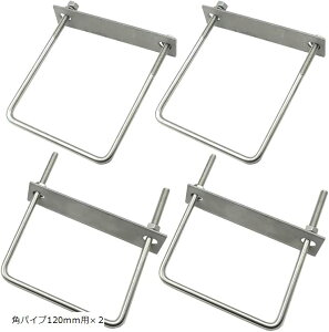 yyVLO1ʓ܁zԃJ[|[gp Œ R^{g U{g A~ɌKvȂ tŒ Œx[X XeX 4Zbg ppCv120mmpx4 (ppCv120mmpx4)