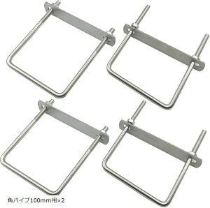 ԃJ[|[gp Œ R^{g U{g A~ɌKvȂ tŒ Œx[X XeX 4Zbg ppCv100mmpx4 (ppCv100mmpx4)