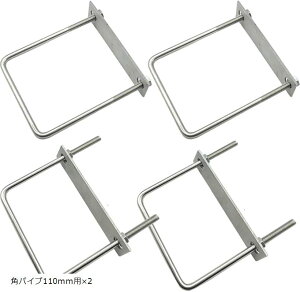 yyVLO1ʓ܁zԃJ[|[gp Œ R^{g U{g A~ɌKvȂ tŒ Œx[X XeX 4Zbg ppCv110mmpx4 (ppCv110mmpx4)