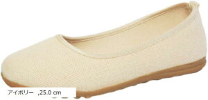 fB[X tbgV[Y  tbgpvX l y [q[ i` 25.0 cm(AC{[, 25.0 cm)