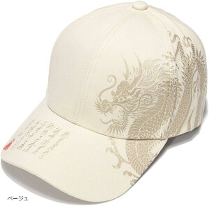  Lbv Xq 싅 ApCA x[X{[ n AEghA Y ڂ t  H~ jphS J[u Hip hop jO cap 싅X g[jO ނ ^] lC (x[W, Free