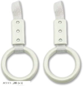 ԗp  ݂v  ~ ԕ⏕ 㕔   T|[g   2 Zbg (zCg, 2 (x 1))