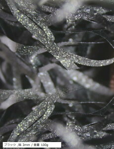 pbL bsO ɏՍ  NbV LL v[g  3mm 100g ubN (ubN,  3mm / d 100g)