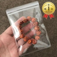 【楽天ランキング1位入賞】50個入 ジュエリー袋 pvc ポリ袋 ブレスレット 収納袋 チャック付きビニール袋…