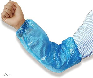 ĝ A[ Jo[ h JCC  rp hJo[  S | ho  Ǝp  u[ (u[, TCY22Z`40cm)