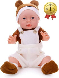 【楽天ランキング1位入賞】morytrade 病院ごっこ 沐浴 人形 ママドール 動く人形 ベビーマッサージ 用 赤ちゃん かわいい 綺麗な瞳 40cm 男の子＋洋服 (男の子＋洋服)