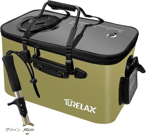 obJ ނ oPc ܂肽ݎ  (O[, 40cm)