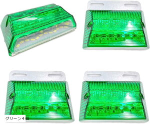 ݊i ėp LED TCh }[J[ 24V gbN fRg _E Cg v H h e[ A_[ Zbg hXAbv JX^ ^  O[4(O[4, )