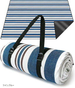 W[V[g  sNjbNV[g RpNg[ 唻200x200cm hfMf O[`FbN (Cu[, 200 x 200 cm)